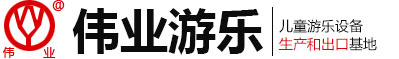 kaiyun电竞网站官网官